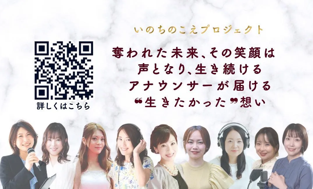 Facebook投稿（2026年3月14日）（1枚目）
