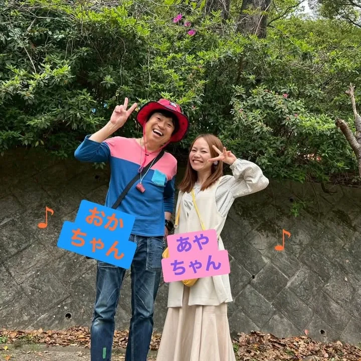 おひさし 岡ちゃーん🙌（2枚目）