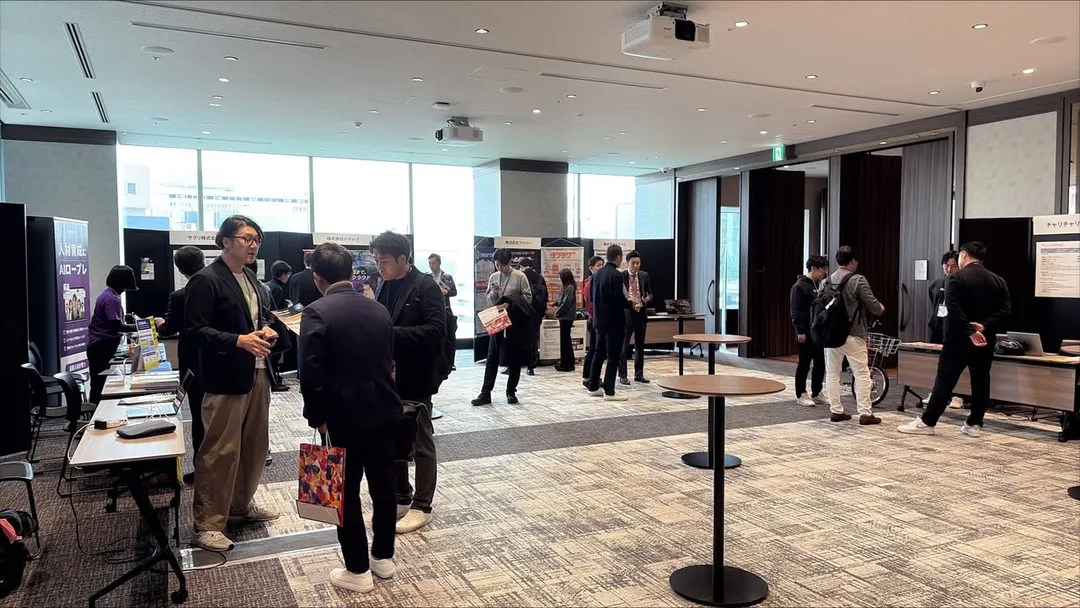 【MUFG Startup Summit in FUKUOKA】（7枚目）