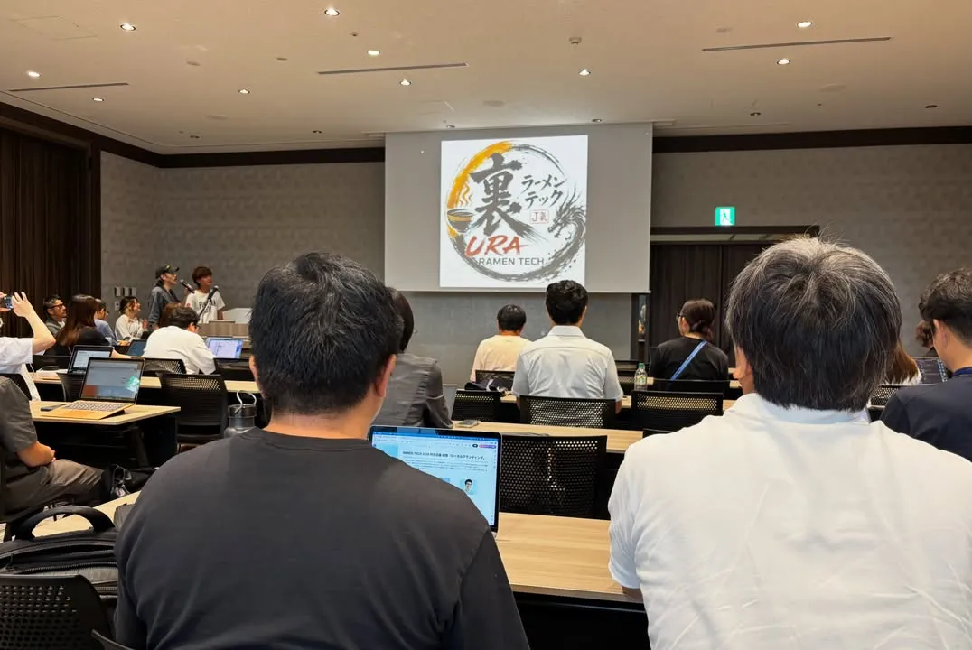 【福岡最大のイベントへ】（4枚目）