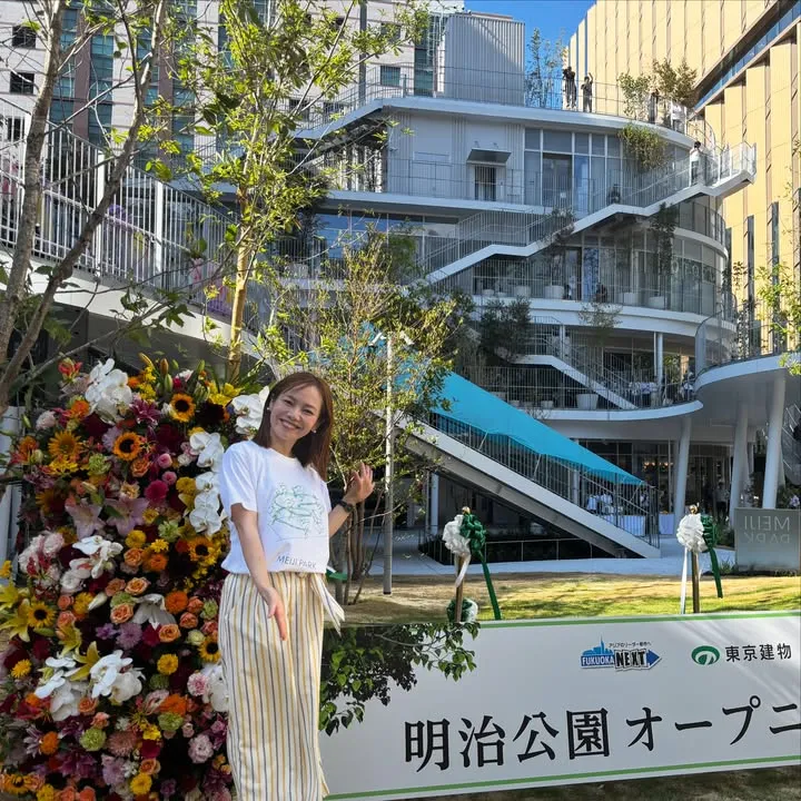 福岡市 明治公園 開園‼️（2枚目）