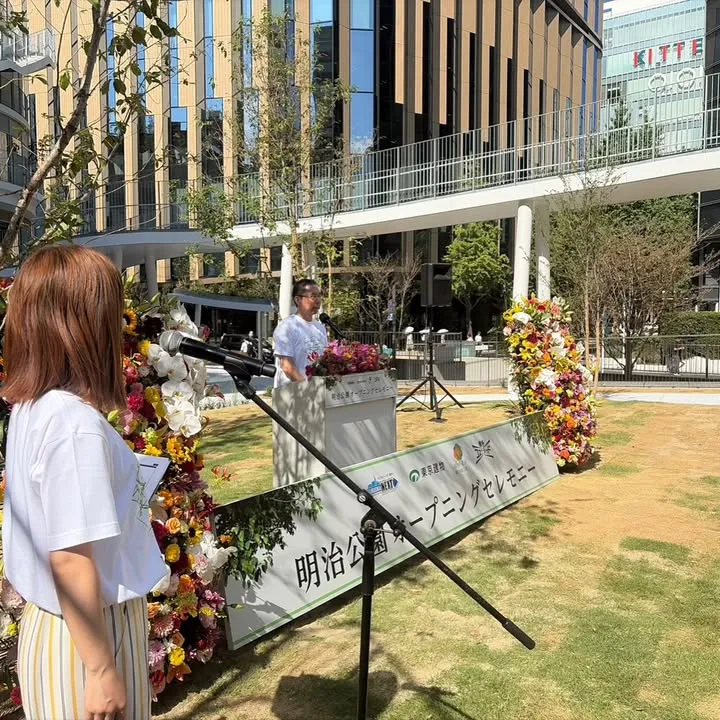 福岡市 明治公園 開園‼️（9枚目）
