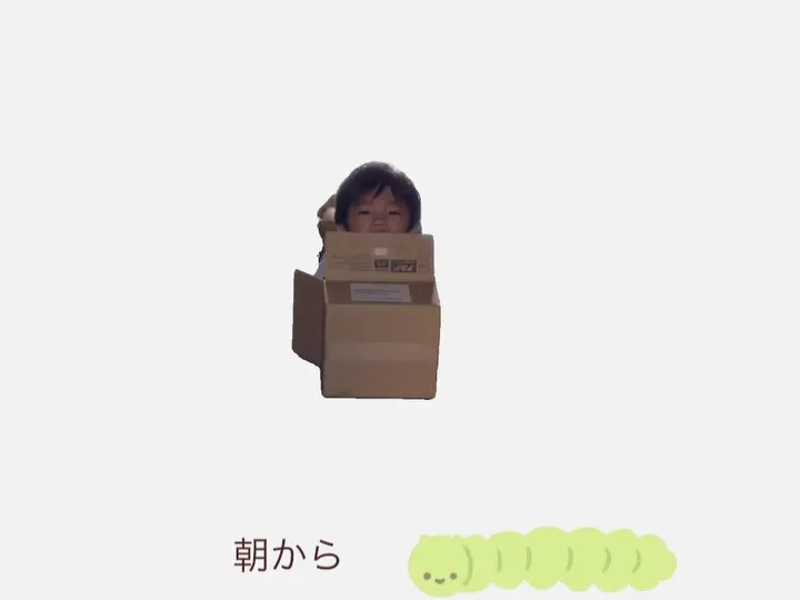 いい感じに脱力できた昨日☕︎（2枚目）