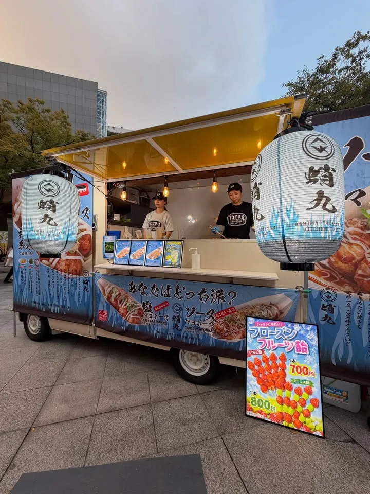 BEERS OF JAPAN FESTIVAL 2026 福岡（3枚目）