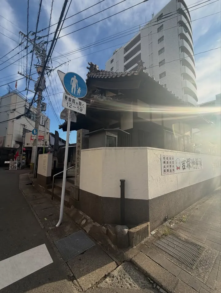 今日は、24日（3枚目）
