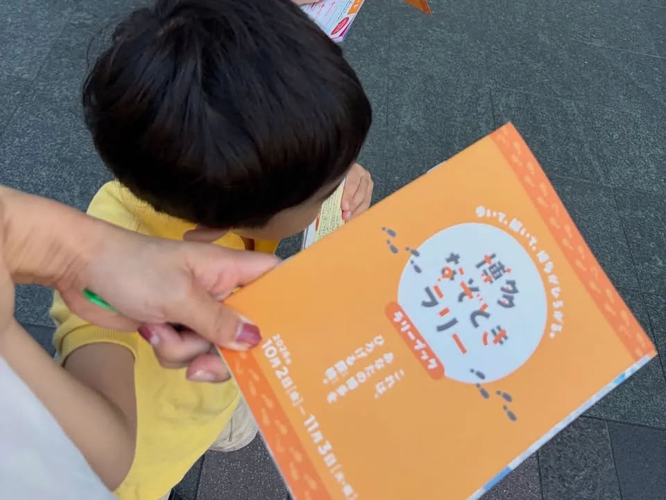 博多散歩👣（5枚目）