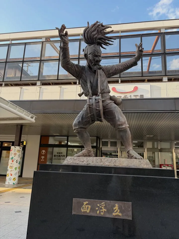 佐賀県‼️臨場感🙆‍♀️（2枚目）
