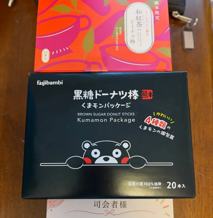 JR九州お客様満足向上講座（4枚目）